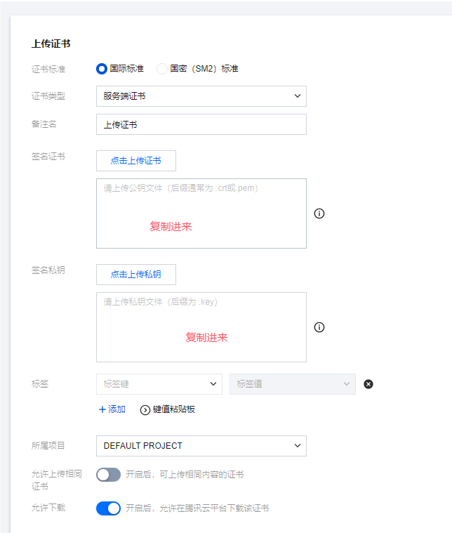 alt text